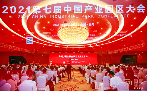 一码中内部资料