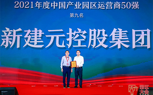 一码中内部资料