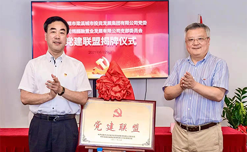 一码中内部资料