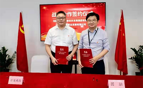 一码中内部资料