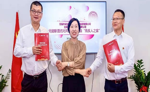 一码中内部资料