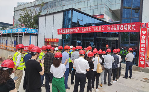 一码中内部资料