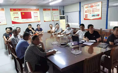 一码中内部资料