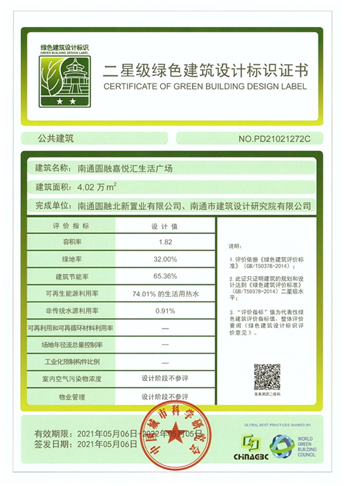 一码中内部资料