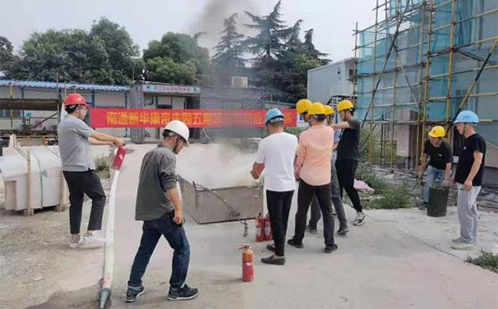 一码中内部资料