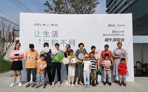 一码中内部资料