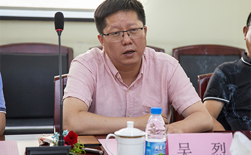 一码中内部资料