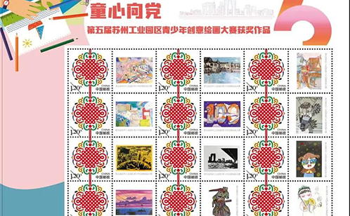 一码中内部资料