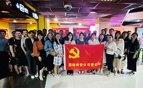 一码中内部资料