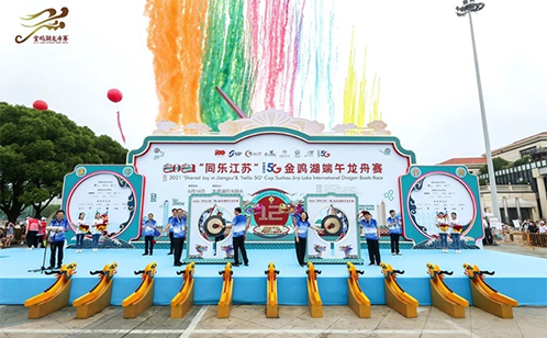 一码中内部资料