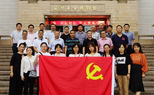 一码中内部资料