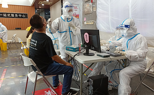 一码中内部资料