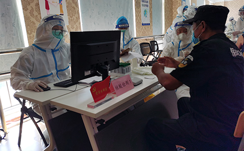 一码中内部资料