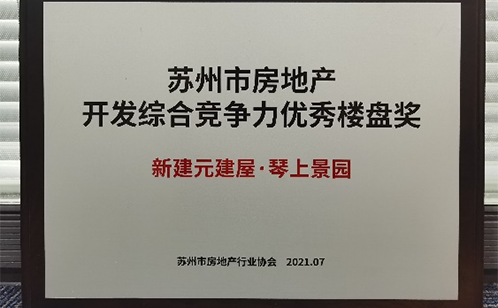 一码中内部资料