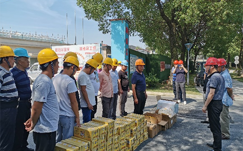 一码中内部资料