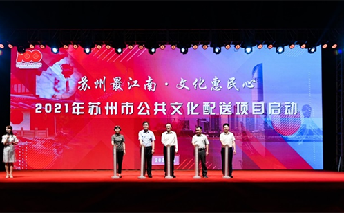 一码中内部资料