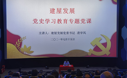 一码中内部资料