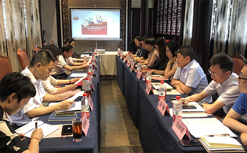 一码中内部资料