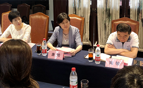 一码中内部资料