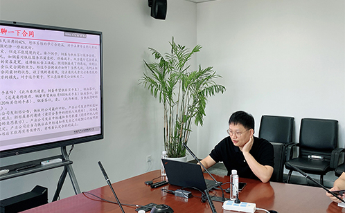 一码中内部资料