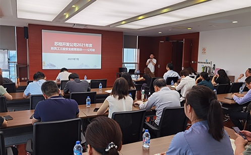 一码中内部资料