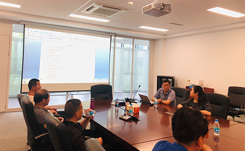 一码中内部资料