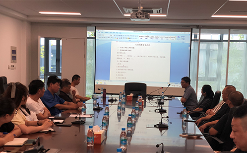 一码中内部资料