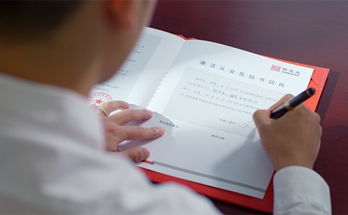 一码中内部资料