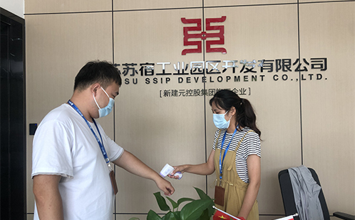 一码中内部资料