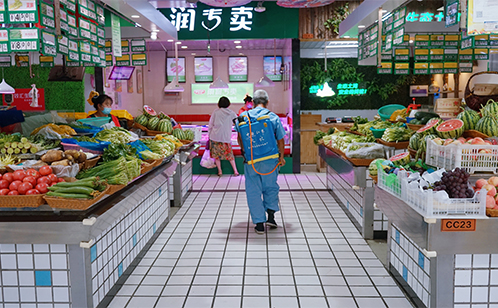 一码中内部资料