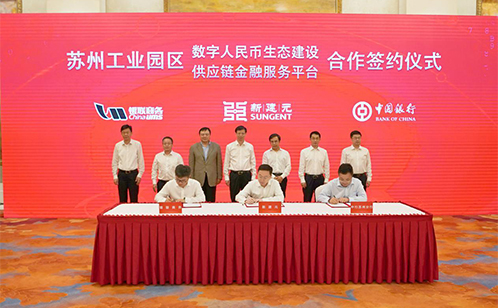 一码中内部资料