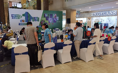 一码中内部资料