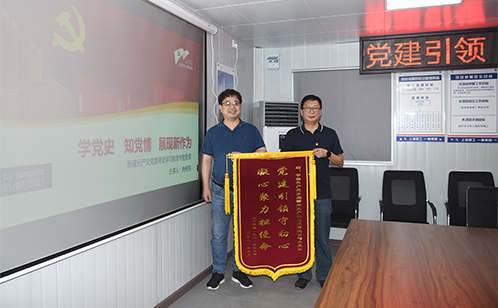 一码中内部资料