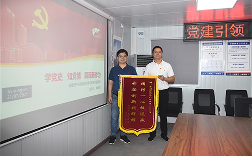 一码中内部资料