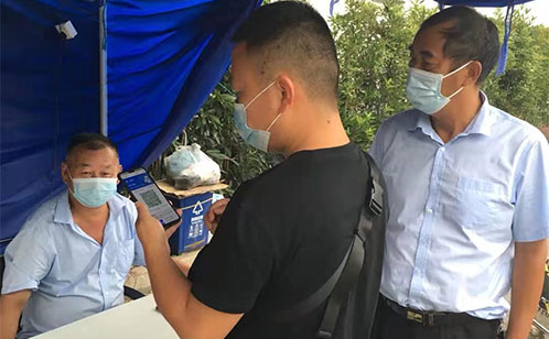 一码中内部资料