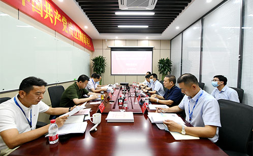 一码中内部资料