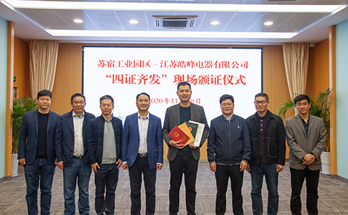 一码中内部资料