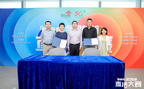 一码中内部资料