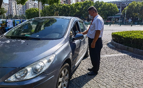 一码中内部资料