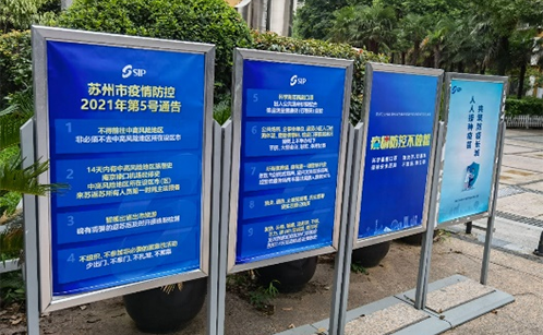 一码中内部资料