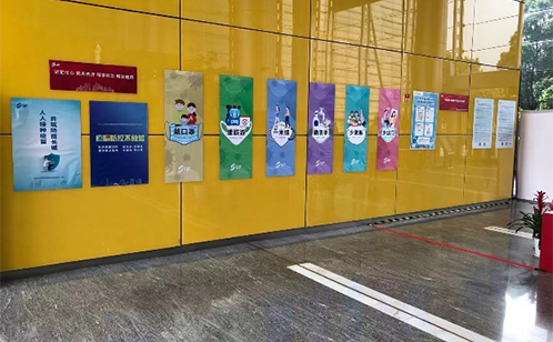 一码中内部资料