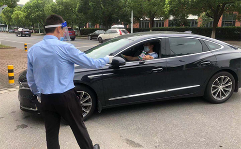 一码中内部资料