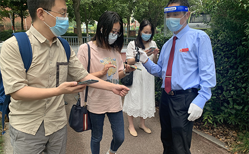 一码中内部资料