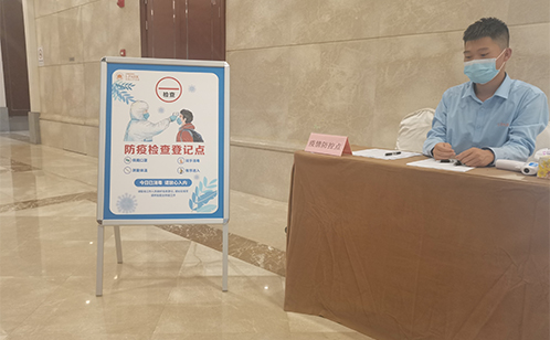 一码中内部资料