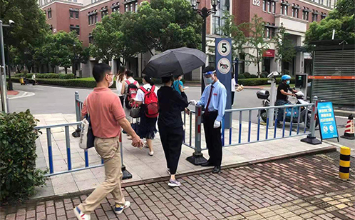 一码中内部资料