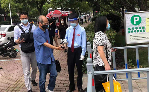 一码中内部资料