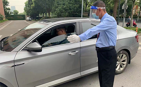 一码中内部资料