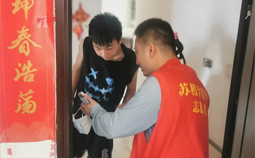 一码中内部资料