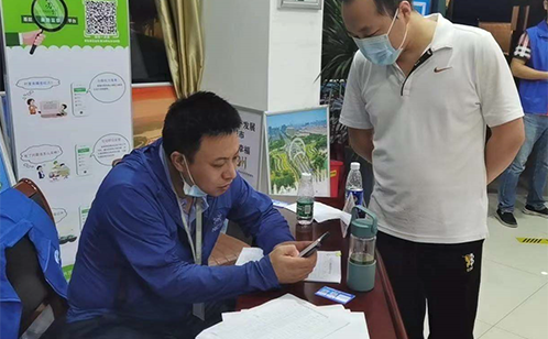 一码中内部资料