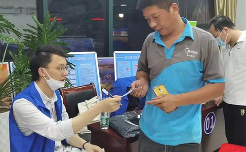 一码中内部资料